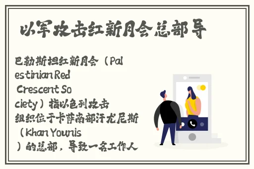 日本精品一区二区三区在线视频